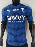 25/26 Al-Hilal Home Player Version Soccer Jersey