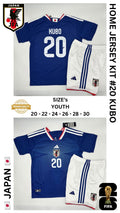 Japan Home Jersey Kit For Kids 2025/2026