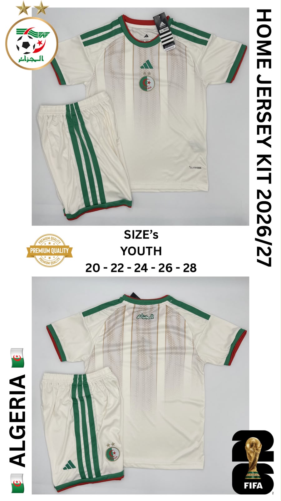 Algeria Home Jersey Kit For Kids 2026/2027