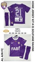 Al Ain Fc Home Jersey Kit For Kids 2025/2026
