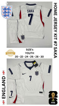 England Home Jersey Kit For Kids 2025/2026