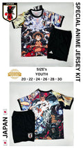 Japan Special Anime Jersey Kit For Kids 2025/2026