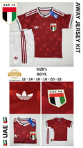 UAE Away Jersey Kit For Kids 2026/2027