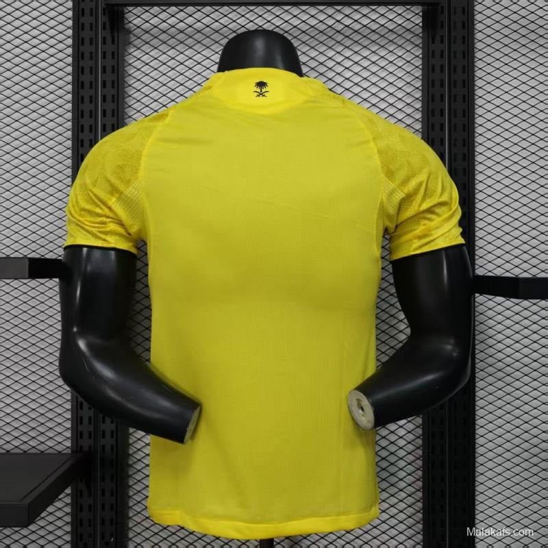 Player Version 25/26 Al-Nasser Home Jersey