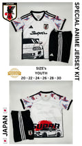 Japan Special Anime Jersey Kit For Kids 2025/2026