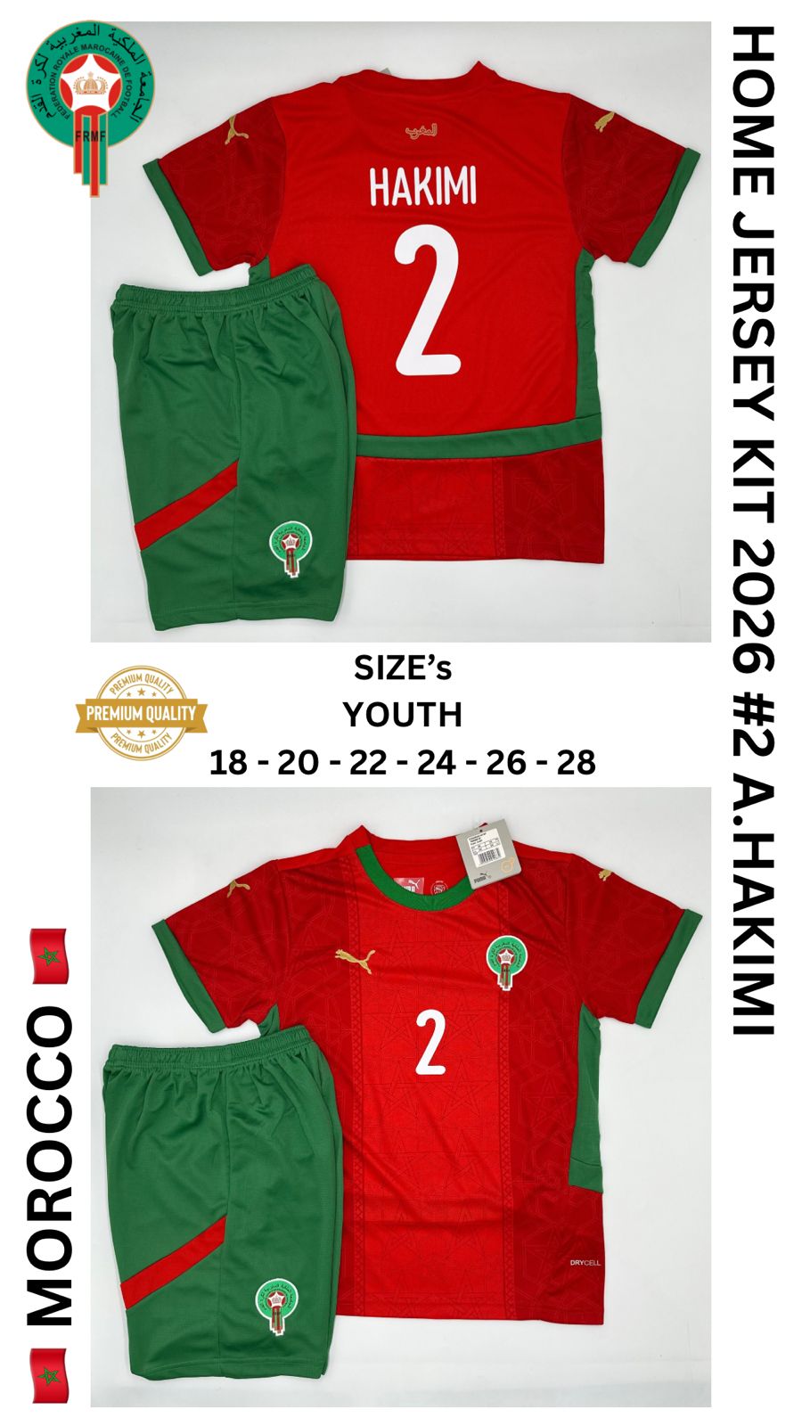 Morocco Home Jersey Kit For Kids 2025/2026