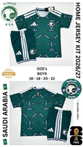 Saudia Arabia Home Jersey Kit For Kids 2026/2027