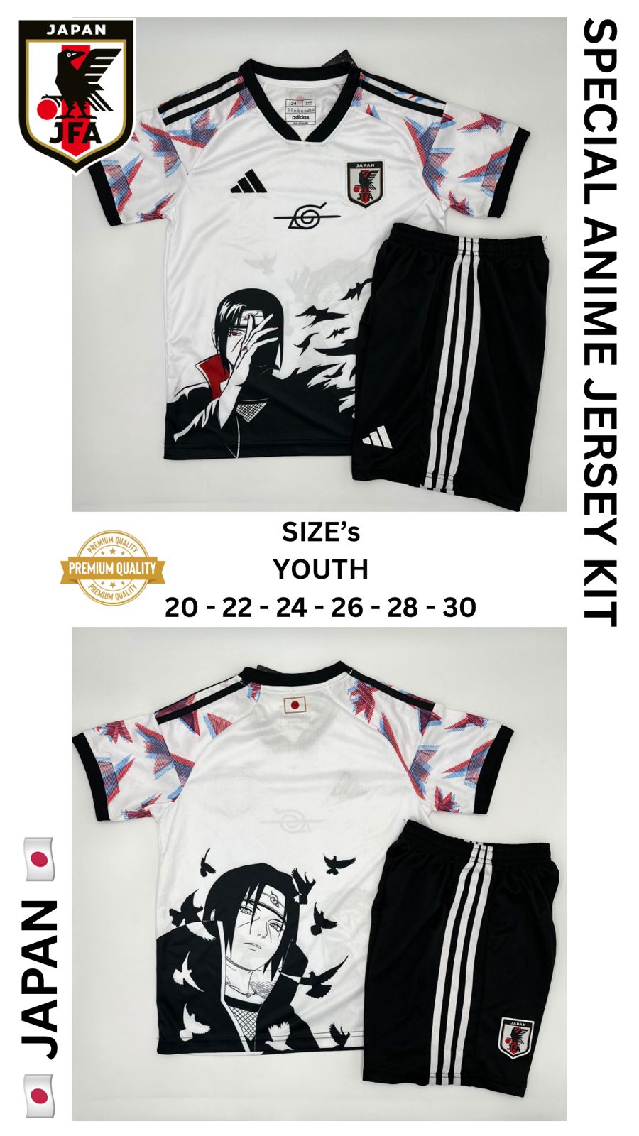 Japan Special Anime Jersey Kit For Kids 2025/2026