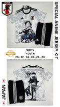 Japan Special Anime Jersey Kit For Kids 2025/2026