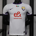 2025-2026 Al Ain FC Away Player Version Soccer Jersey Player Version