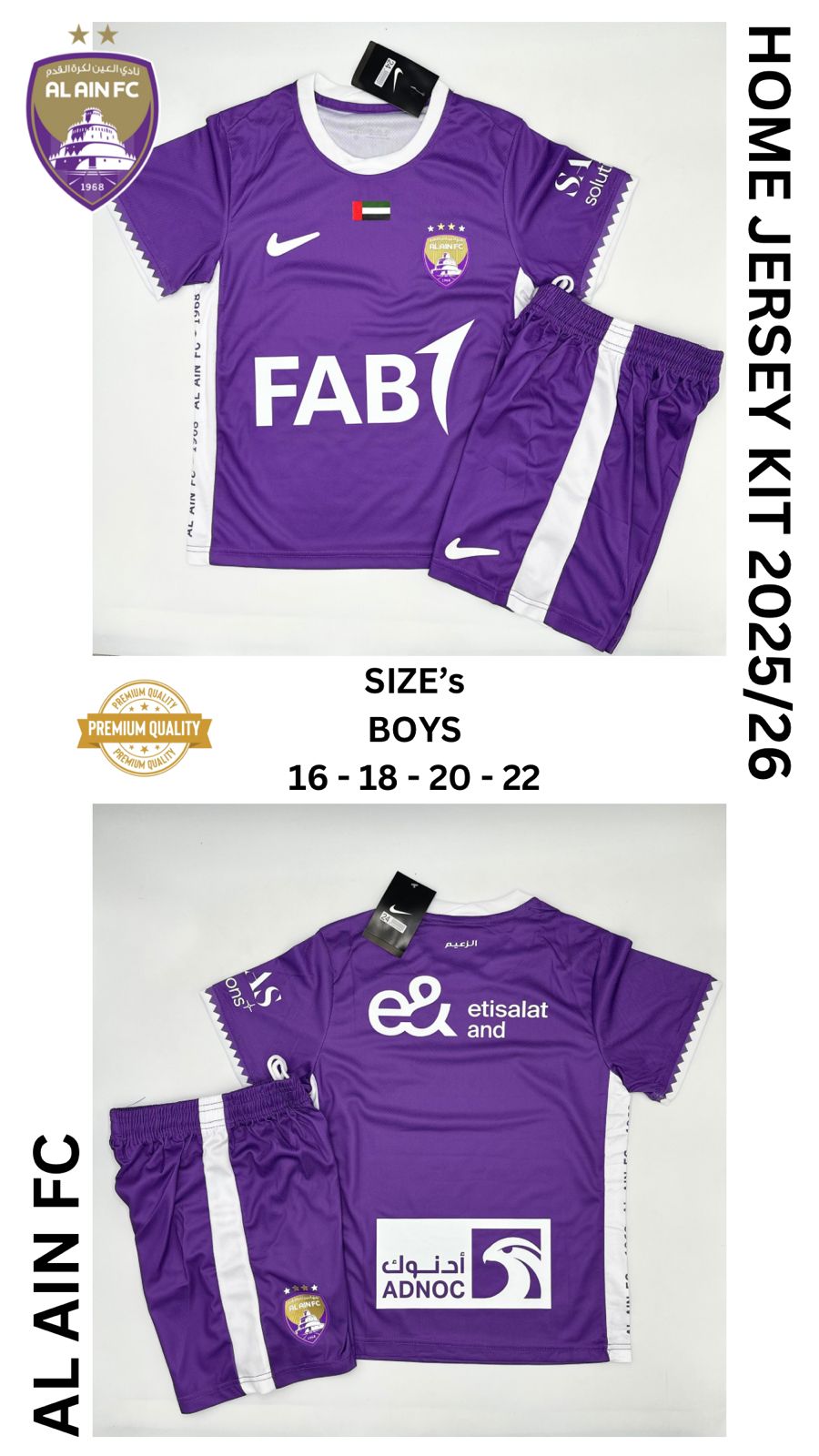 Al Ain Fc Home Jersey Kit For Kids 2025/2026