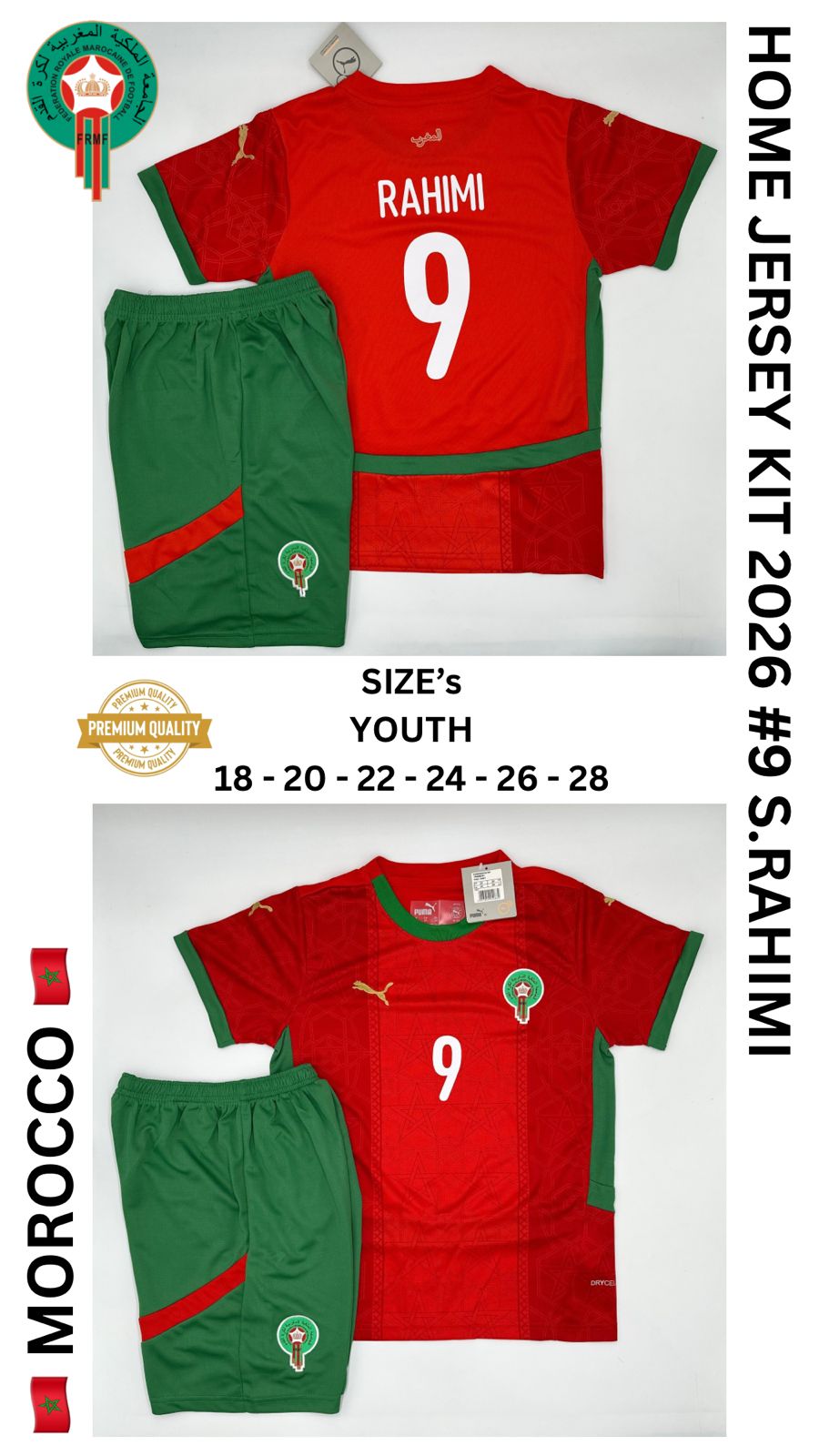 Morocco Home Jersey Kit For Kids 2026