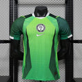 2026/2027 Nigerian Home Football Jersey